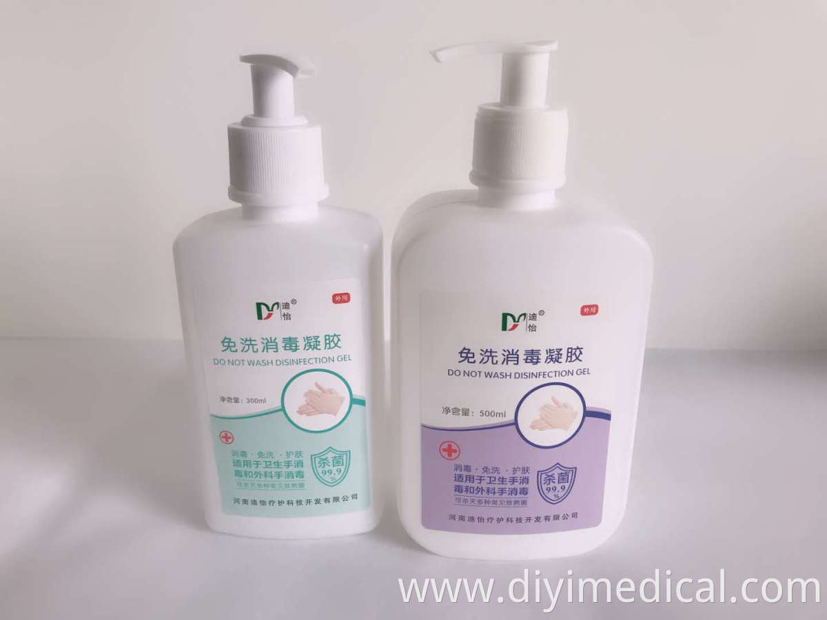 Hand Disinfectant Sanitizer Gel